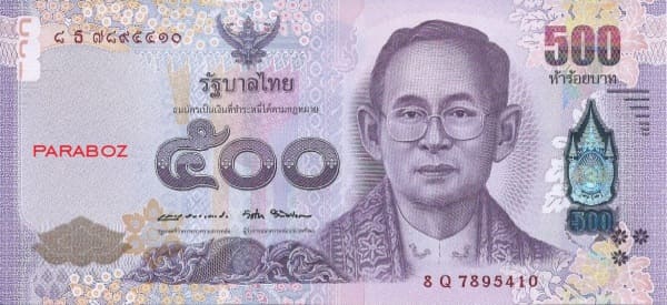 Tayland 500 THB ön yüz