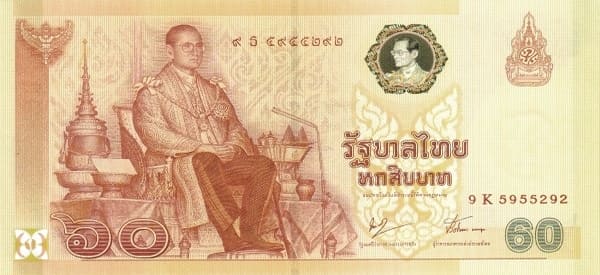 Tayland 60 THB ön yüz