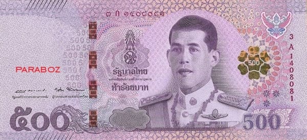 Tayland 500 THN ön yüz