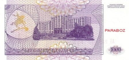 Transdinyester 1.000 PRB arka yüz