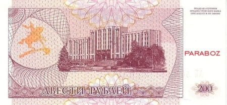 Transdinyester 200 PRB arka yüz
