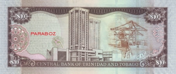 Trinidad ve Tobago 10 TTD arka yüz