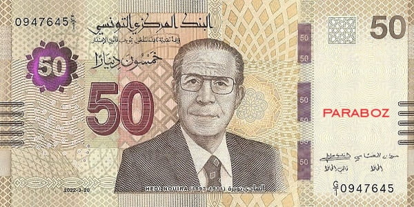 Tunus 50 TND ön yüz