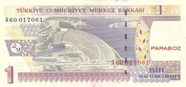 Türkiye 1 TRY arka yüz