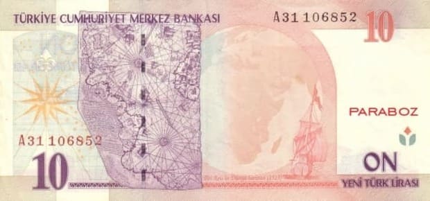 Türkiye 10 TRY arka yüz