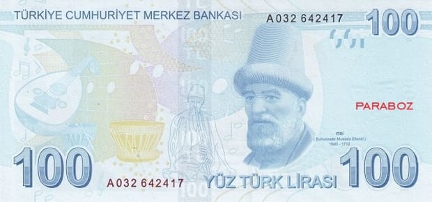 Türkiye 100 TRY arka yüz