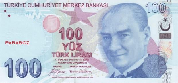 Türkiye 100 TRY ön yüz