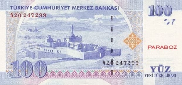 Türkiye 100 TRY arka yüz