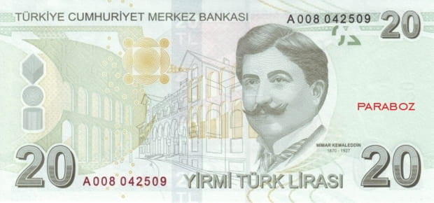 Türkiye 20 TRY arka yüz