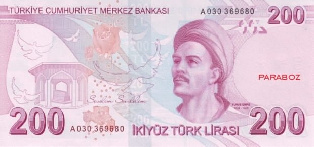 Türkiye 200 TRY arka yüz
