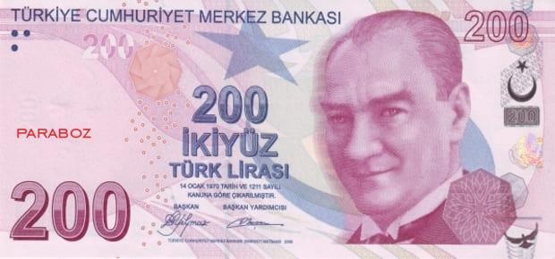 Türkiye 200 TRY ön yüz