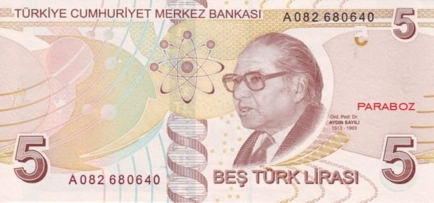 Türkiye 5 TRY arka yüz