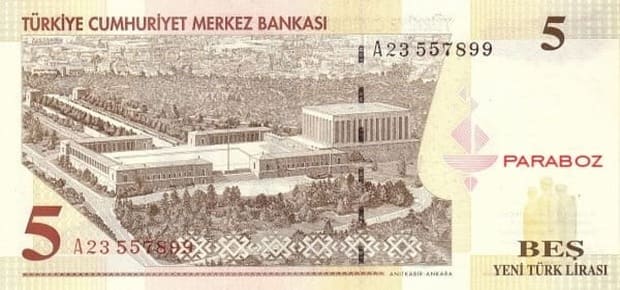 Türkiye 5 TRY arka yüz
