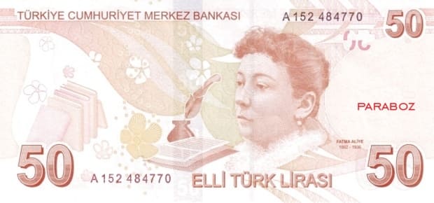 Türkiye 50 TRY arka yüz