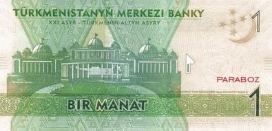 Türkmenistan 1 TMT arka yüz