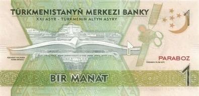 Türkmenistan 1 TMT arka yüz