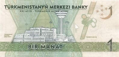 Türkmenistan 1 TMT arka yüz