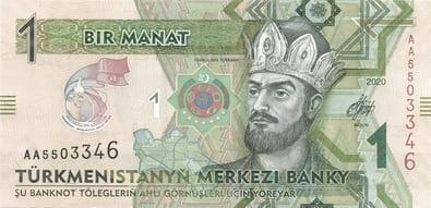 Türkmenistan 1 TMT ön yüz