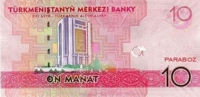 Türkmenistan 10 TMT arka yüz