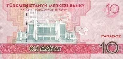 Türkmenistan 10 TMT arka yüz