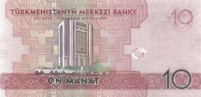 Türkmenistan 10 TMT arka yüz