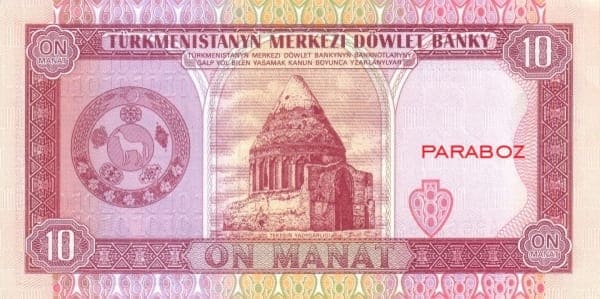 Türkmenistan 10 TMT arka yüz