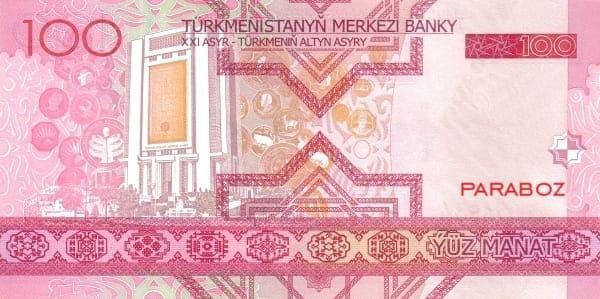 Türkmenistan 100 TMT arka yüz