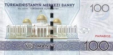 Türkmenistan 100 TMT arka yüz