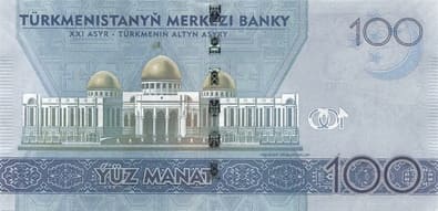 Türkmenistan 100 TMT arka yüz