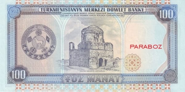 Türkmenistan 100 TMT arka yüz