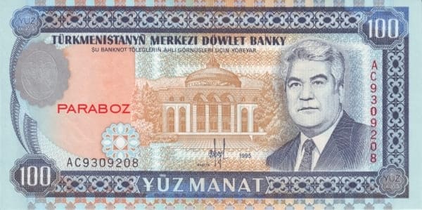 Türkmenistan 100 TMT ön yüz