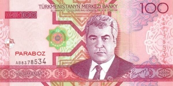 Türkmenistan 100 TMT ön yüz