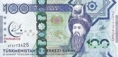Türkmenistan 100 TMT ön yüz