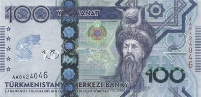 Türkmenistan 100 TMT ön yüz