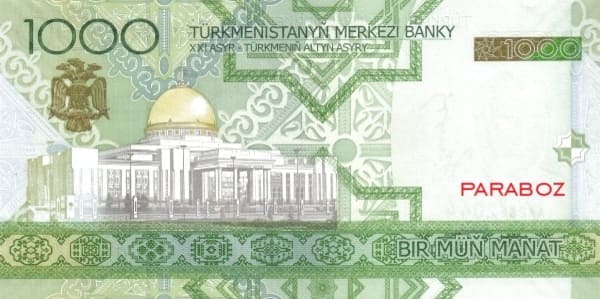 Türkmenistan 1.000 TMT arka yüz
