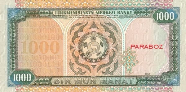 Turkmenistan 1,000 TMT back