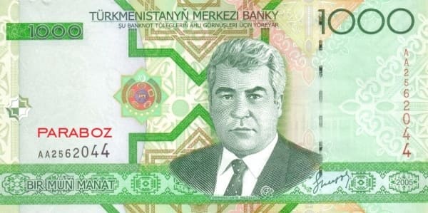 Türkmenistan 1.000 TMT ön yüz