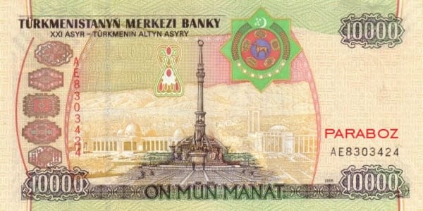 Türkmenistan 10.000 TMT arka yüz