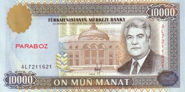 Turkmenistan 10,000 TMT front