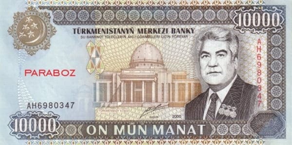 Türkmenistan 10.000 TMT ön yüz