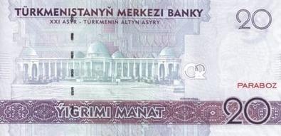 Türkmenistan 20 TMT arka yüz