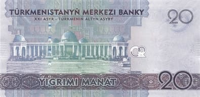Türkmenistan 20 TMT arka yüz