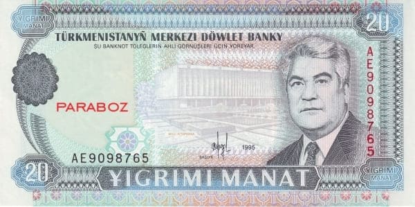Türkmenistan 20 TMT ön yüz