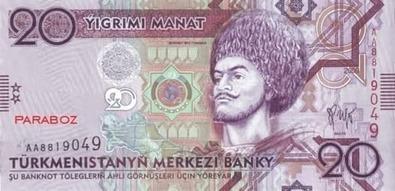 Türkmenistan 20 TMT ön yüz