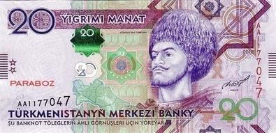 Türkmenistan 20 TMT ön yüz