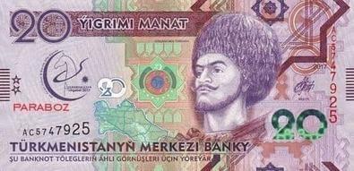 Türkmenistan 20 TMT ön yüz