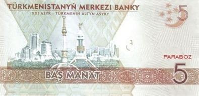 Türkmenistan 5 TMT arka yüz