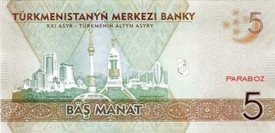 Türkmenistan 5 TMT arka yüz