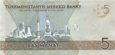 Türkmenistan 5 TMT arka yüz