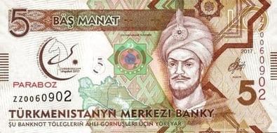 Türkmenistan 5 TMT ön yüz